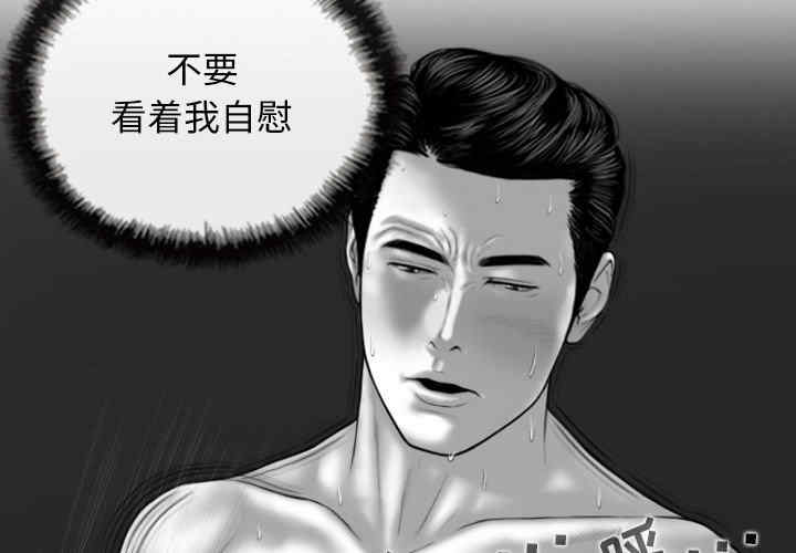 第4张