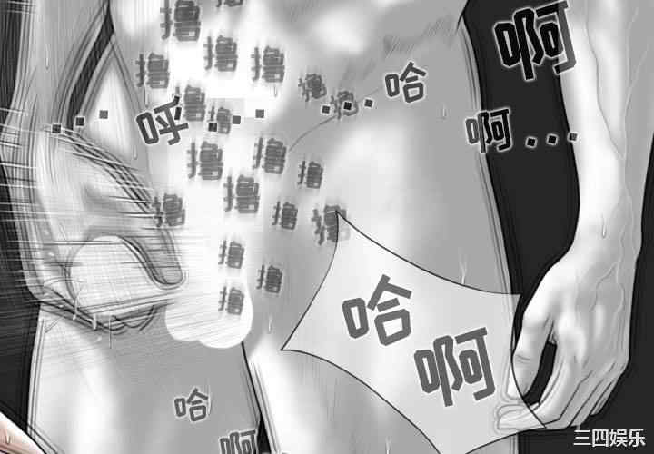 第8张