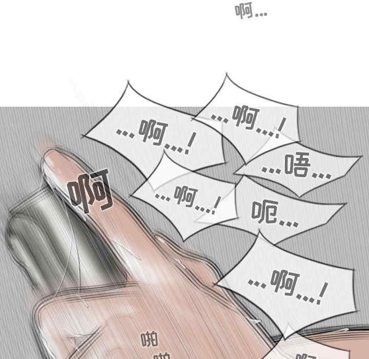 第17张