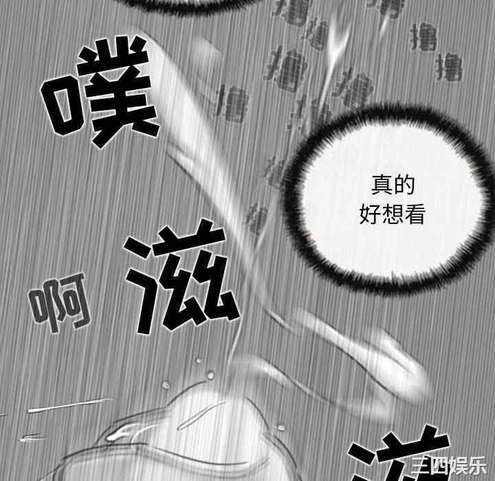 第31张