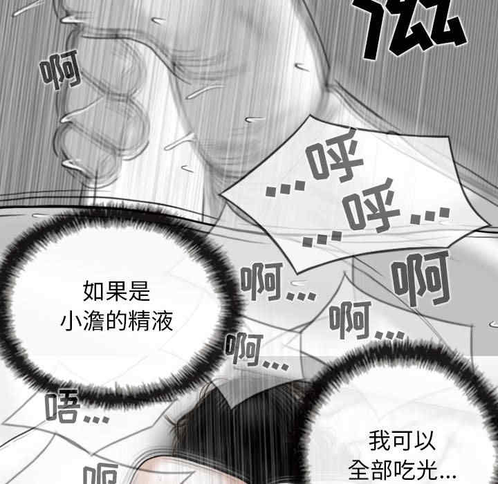 第34张