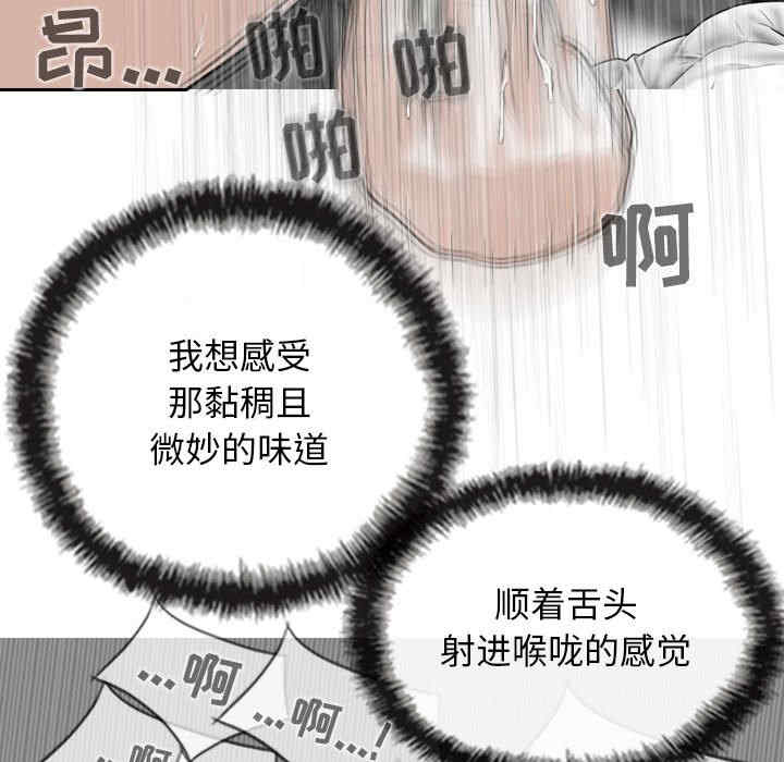 第37张