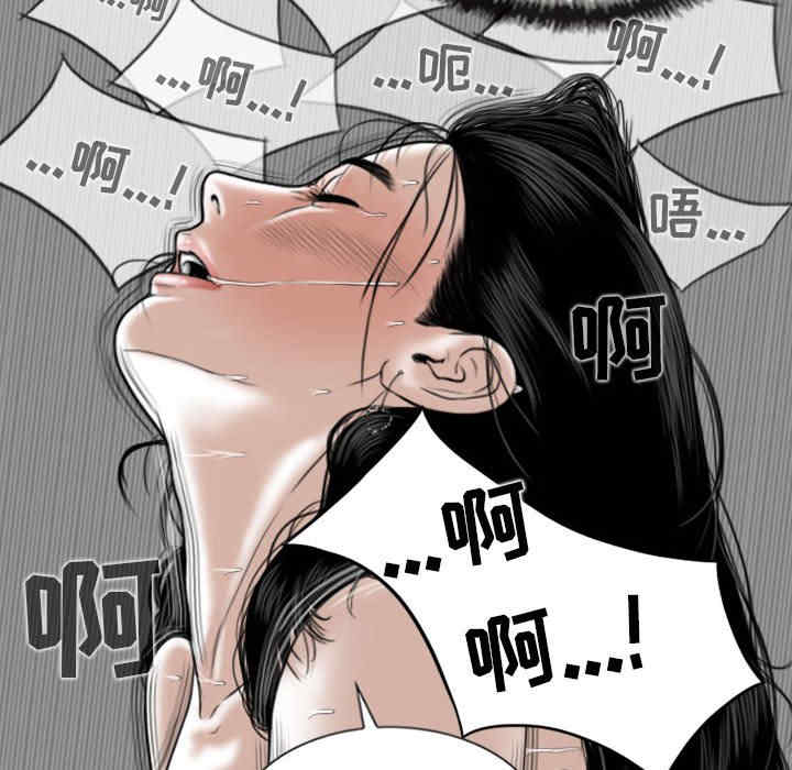 第40张