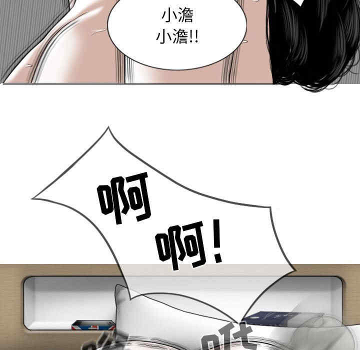第42张