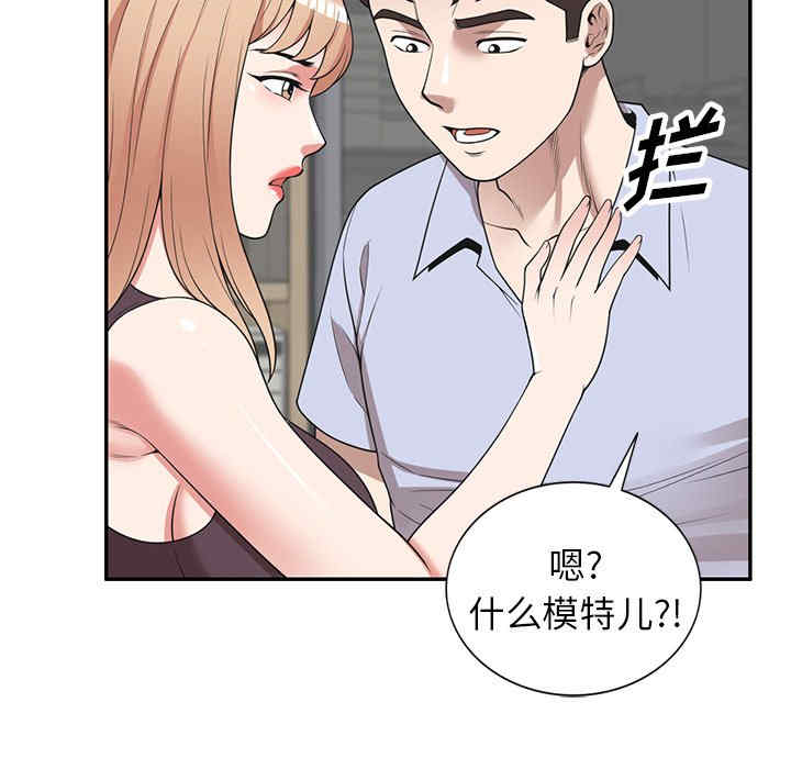 第6张