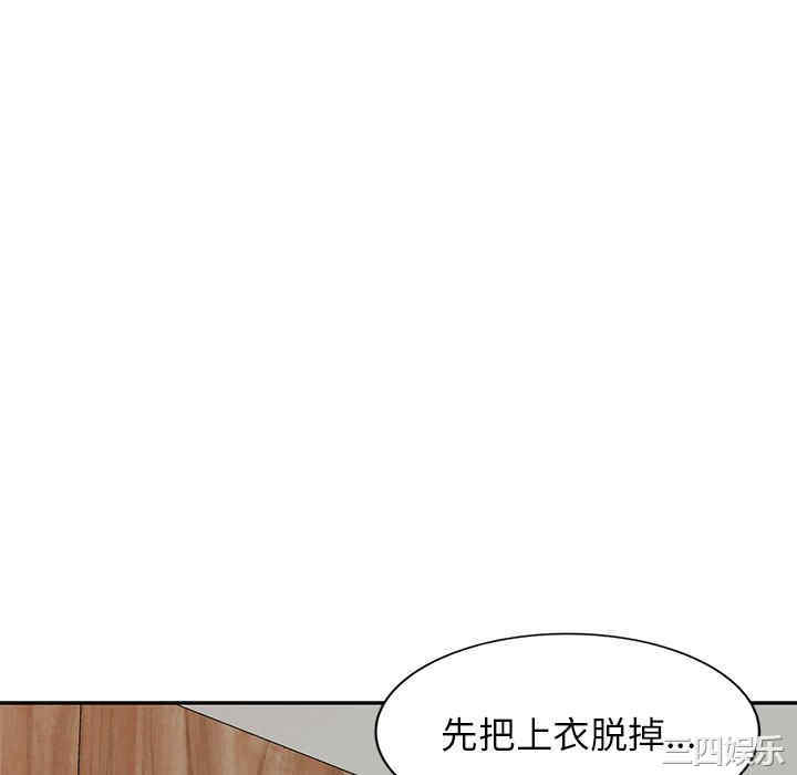 第8张