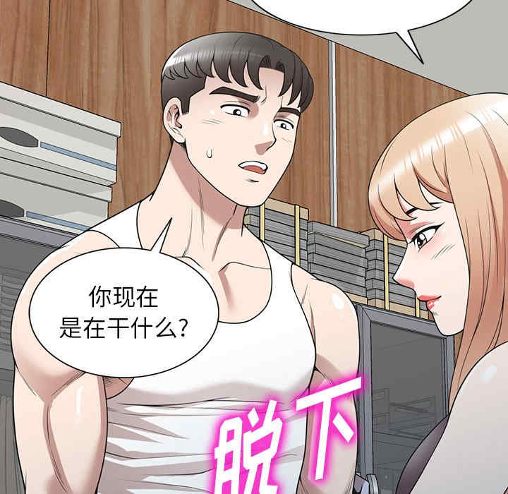 第9张