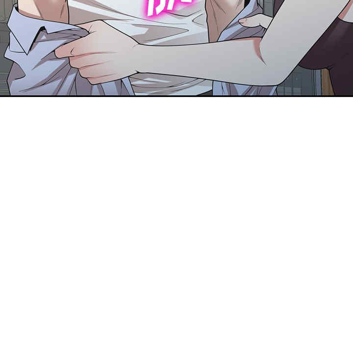 第12张