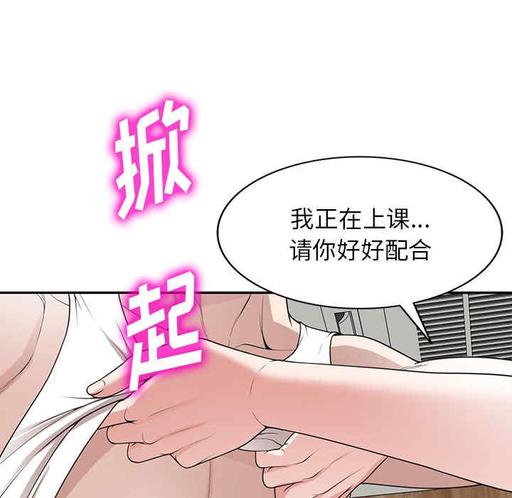 第14张