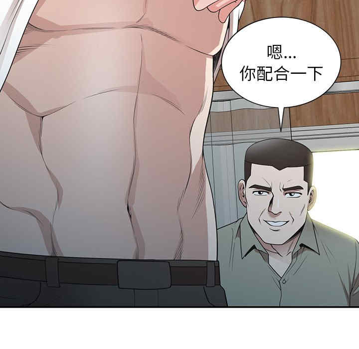 第16张