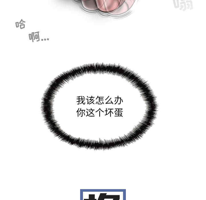 第59张