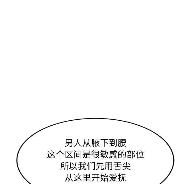 第18张
