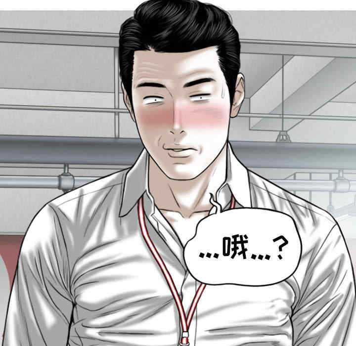 第71张