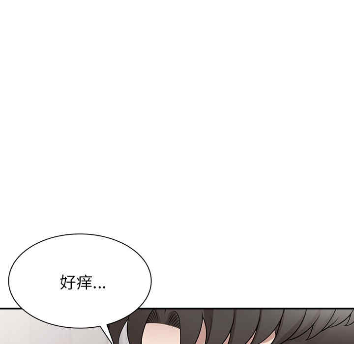第29张