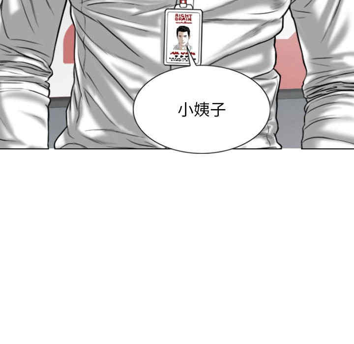 第73张