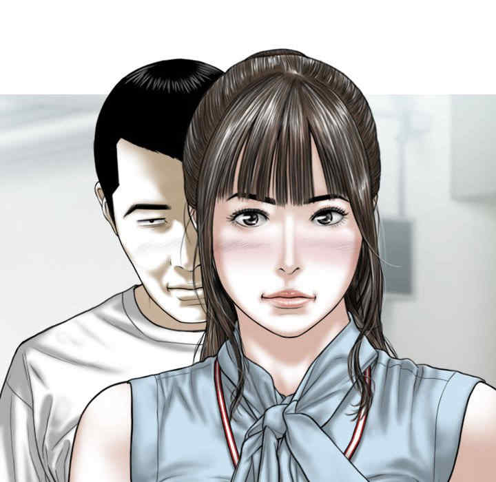 第75张