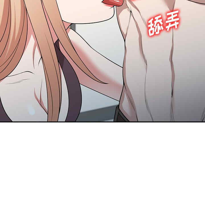 第34张