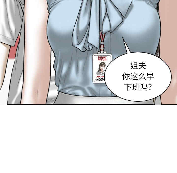 第78张