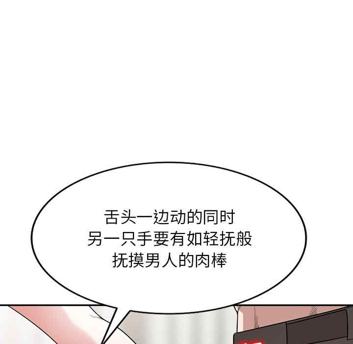 第36张