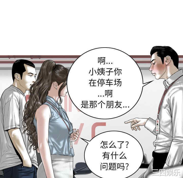 第79张