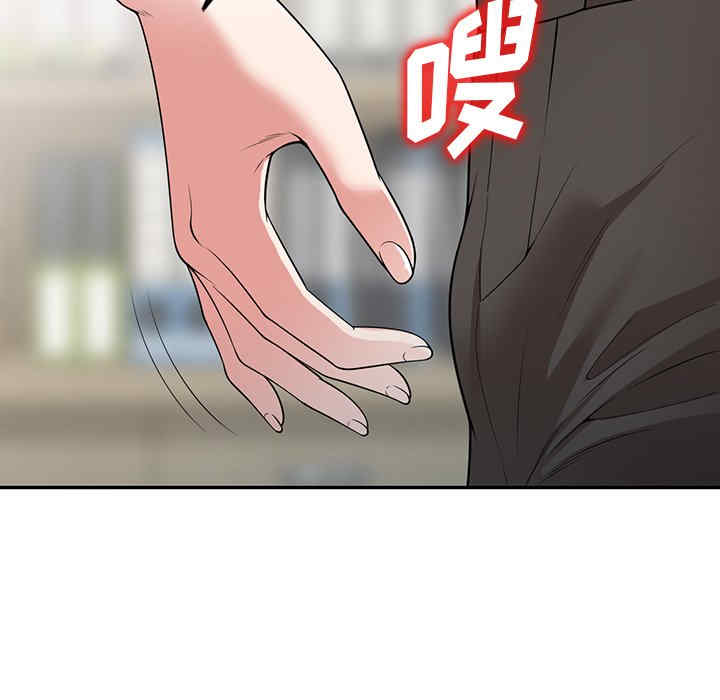 第38张