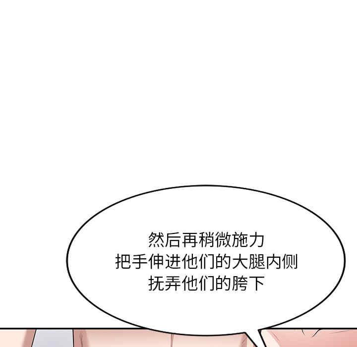 第40张