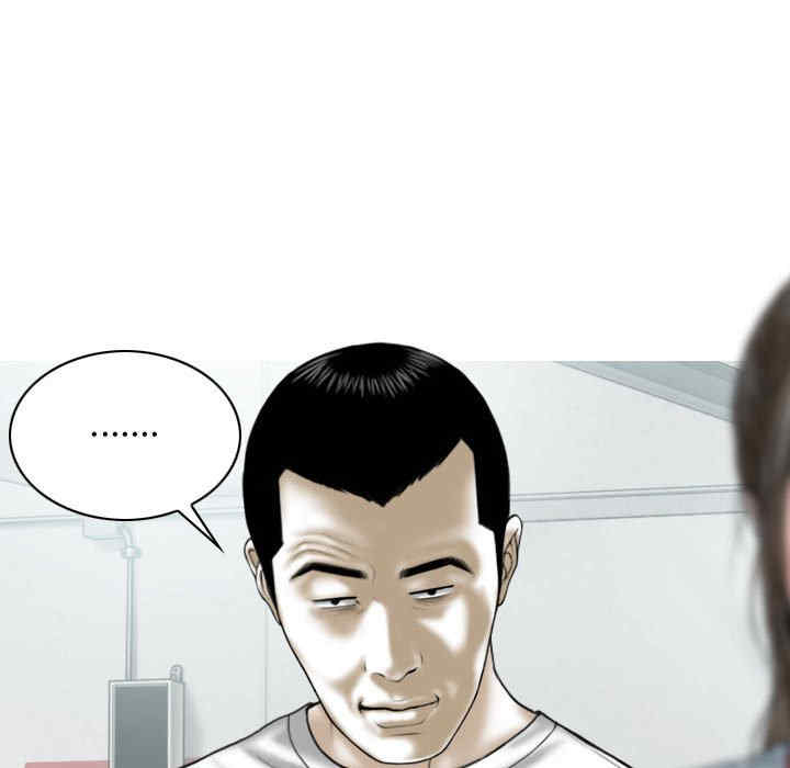 第84张