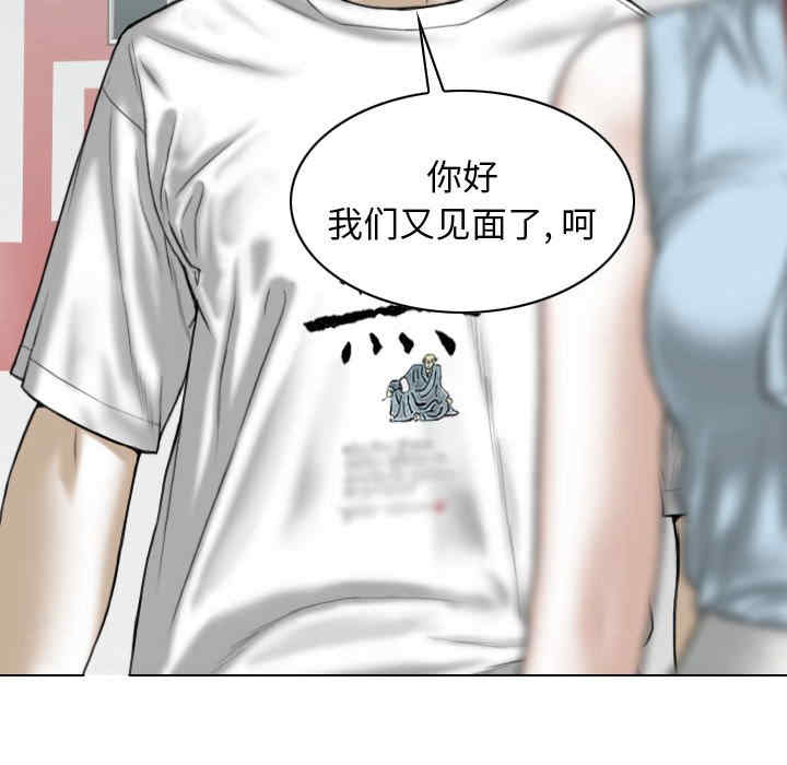 第85张