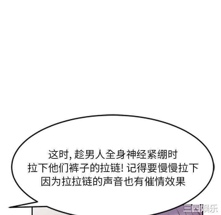 第44张