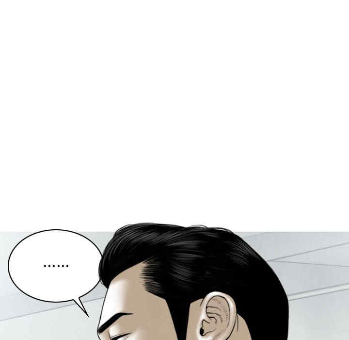第87张