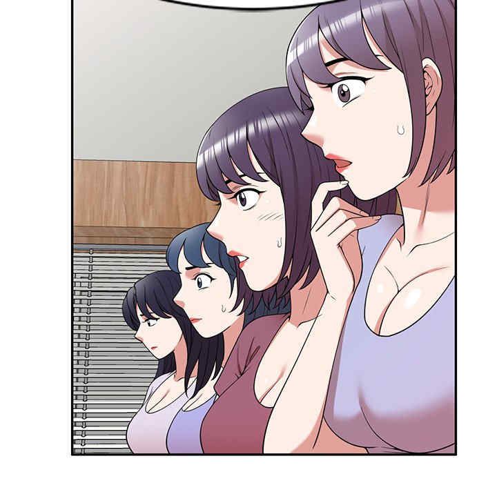 第45张