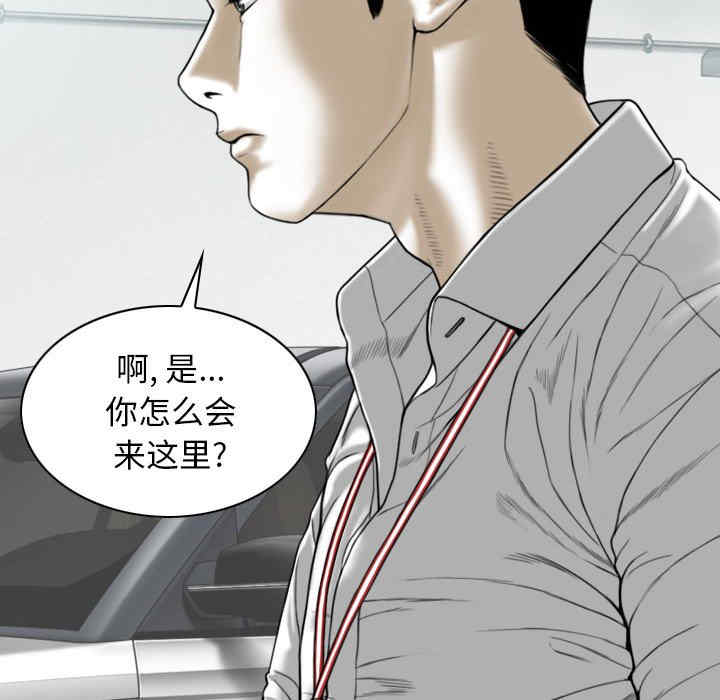 第89张