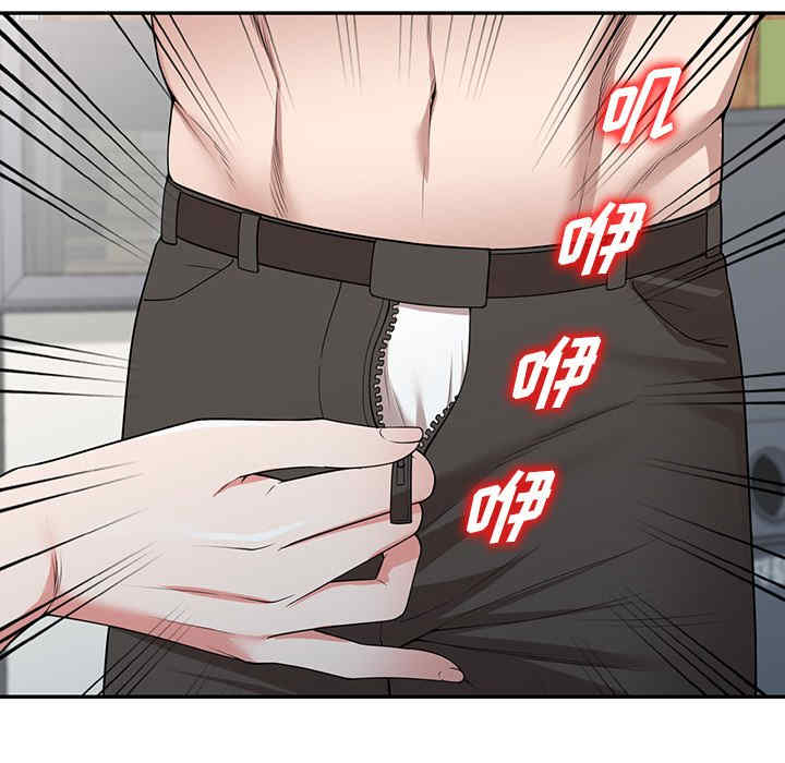 第50张