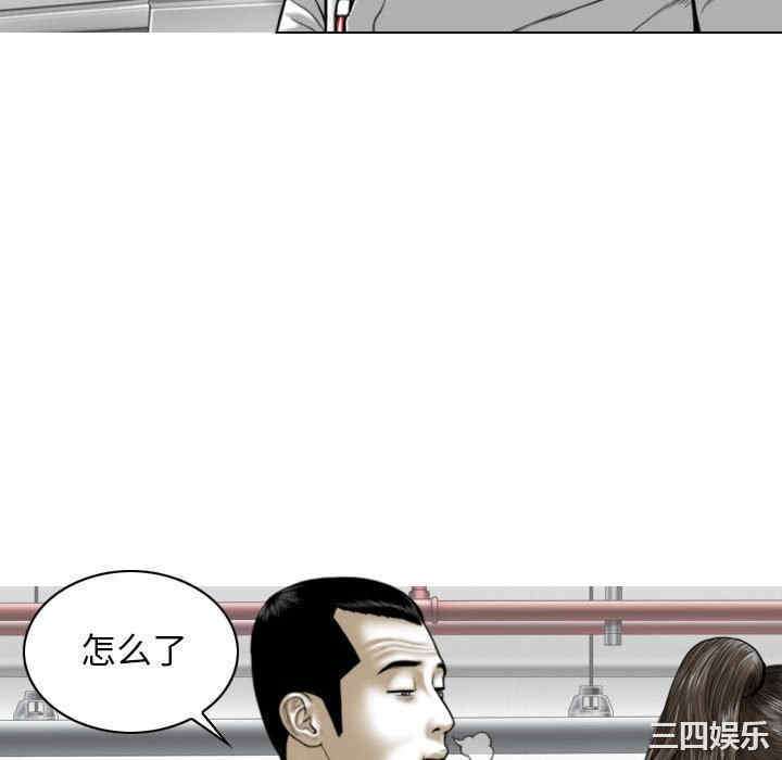 第92张