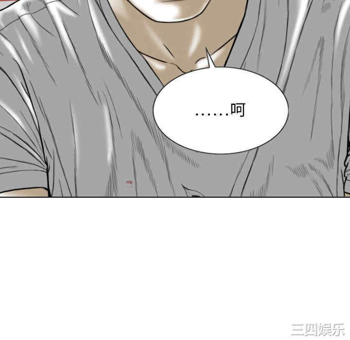 第103张