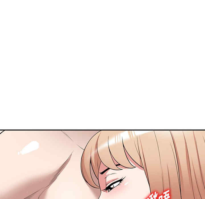 第61张