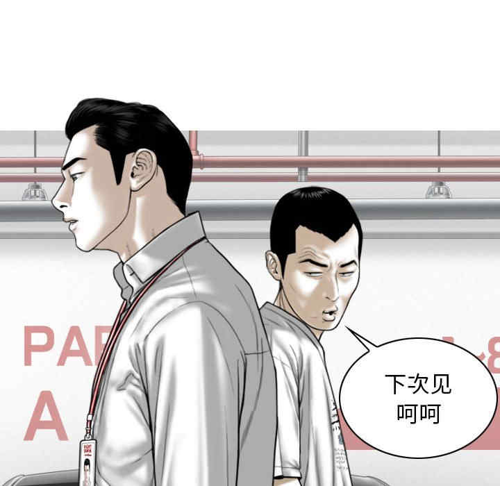 第106张