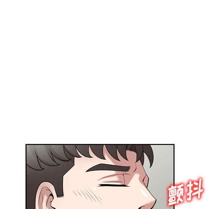 第65张