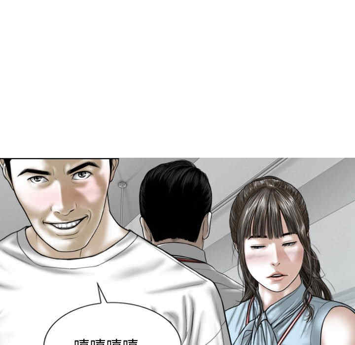 第110张