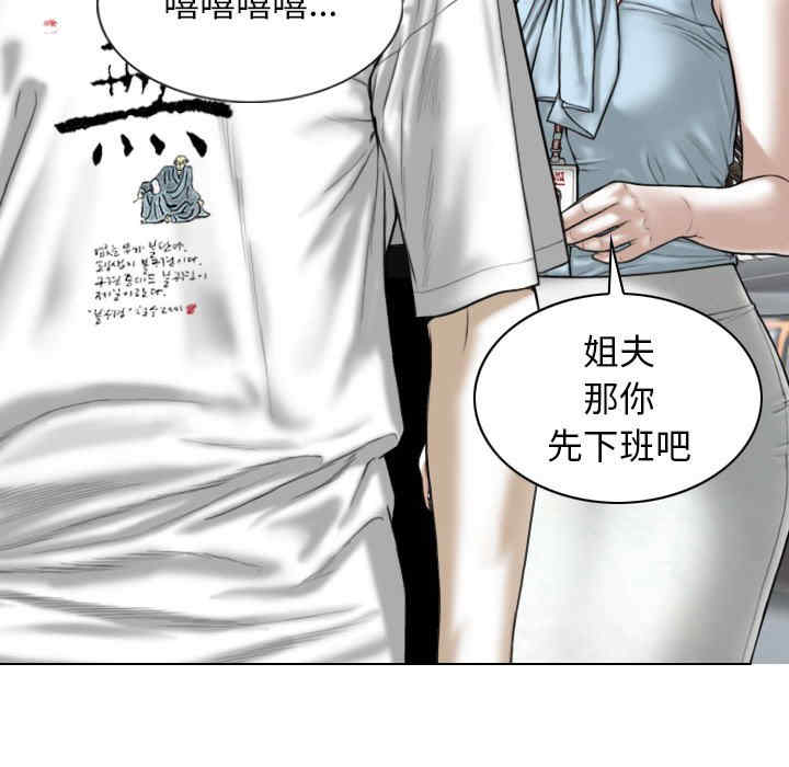 第112张