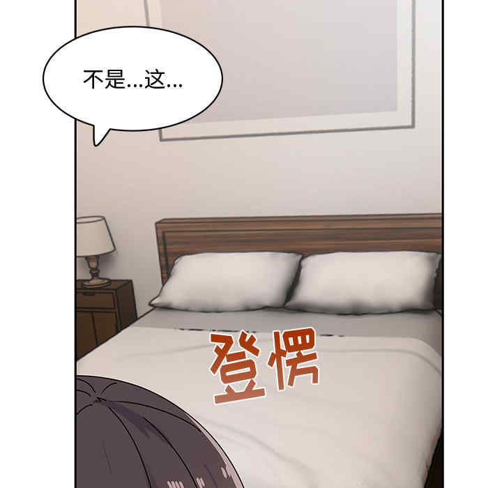 第57张