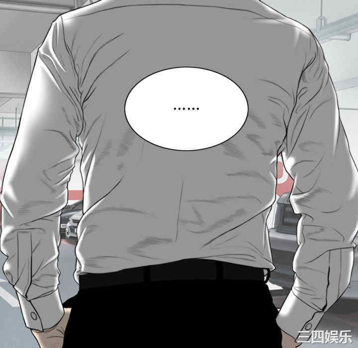 第116张