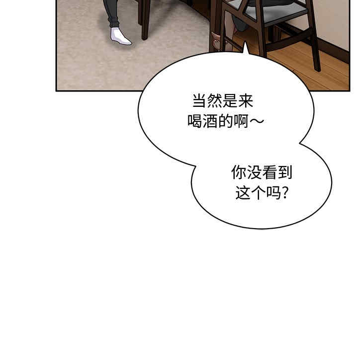 第63张