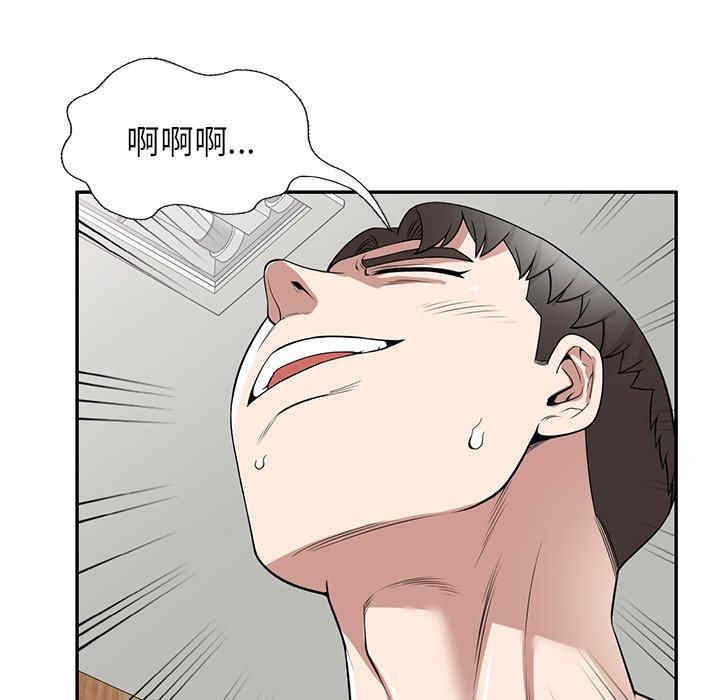 第78张