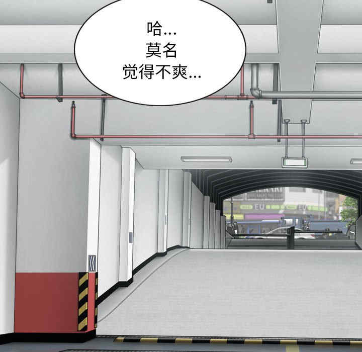 第120张