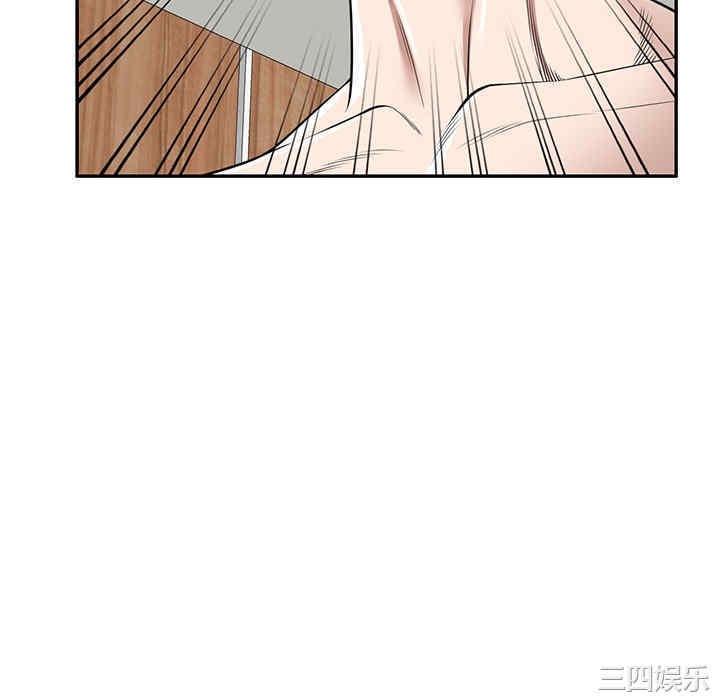 第79张