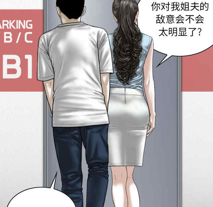 第124张