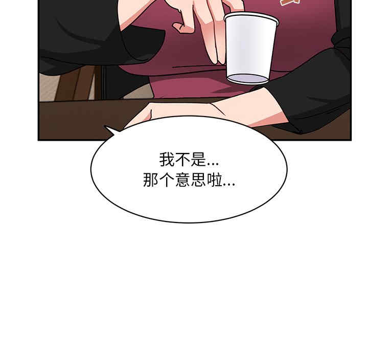 第70张