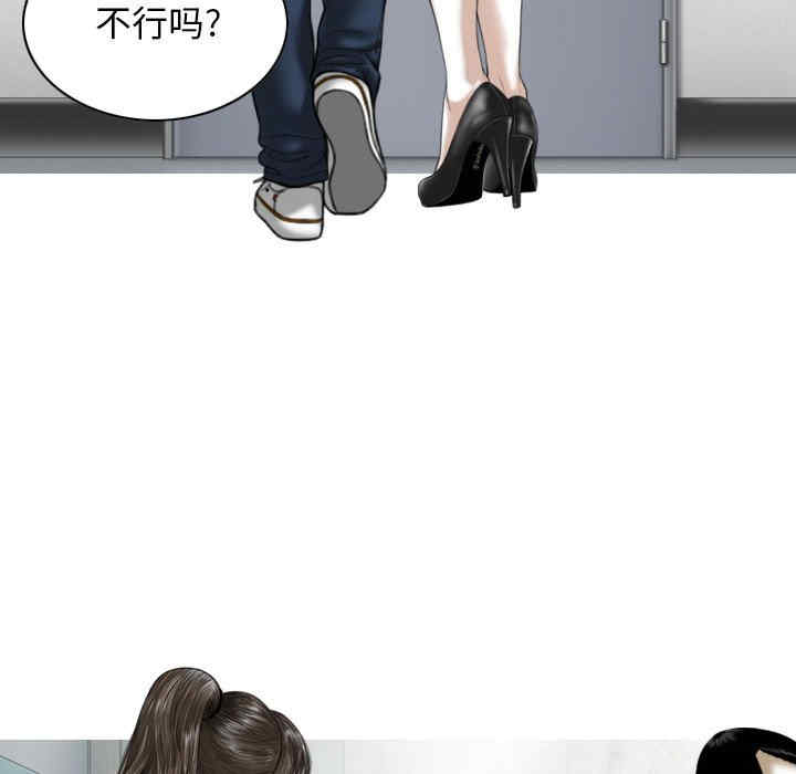 第125张