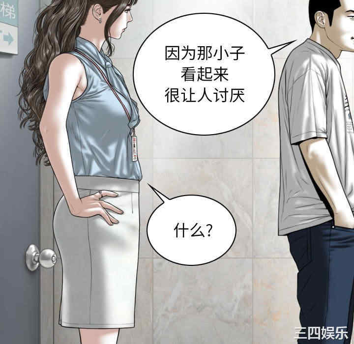 第127张